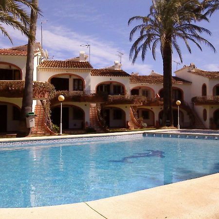 Residencial Cabanas דניה מראה חיצוני תמונה